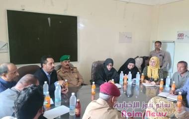 اللجنة الوطنية للتحقيق تعقد لقاء مع السلطة المحلية والجهاز الأمني في محافظة الضالع