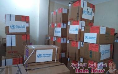 منظمة الصحة العالمية ترفد مكتب الصحة و سبعة مستشفيات في محافظة الحديدة بأ أدوية ومستلزمات طبية