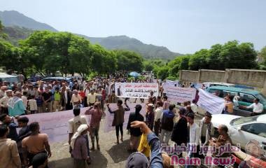 وقفة احتجاجية في المعافر بخصوص حادثة مقتل المغدور به الشيخ عبدالعزيز التميمي