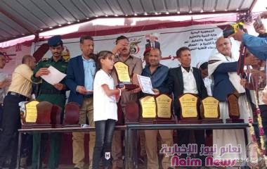 مكتب التربية والتعليم بمديرية المعافر يكرم مدرسة نعمة رسام بدرع التميز لحصولها على مراكز متقدمة في البطولة الدولية لمسابقة الرياضيات