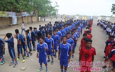 المراكز والمخيمات الصيفية  برعاية راعي الشباب  العميد الركن طارق محمد عبدالله صالح 