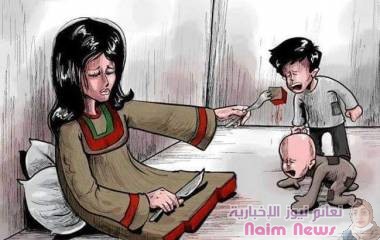 ***( مؤثره جدا) *** كان لامي عين واحده