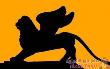 منتج إيطالي: الأفلام الروسية ستشارك في مهرجان البندقية السينمائي