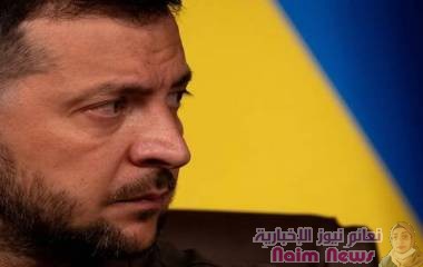 مستشار رئاسي أوكراني سابق: زيلينسكي ارتكب خطأ فادحا في زياراته الخارجية