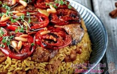 طريقة عمل مقلوبة الدجاج لوجبة غداء شهية