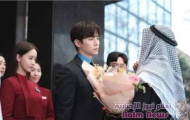 شركات إنتاج مسلسل كوري تعتذر بسبب مشهد مسيء للعرب