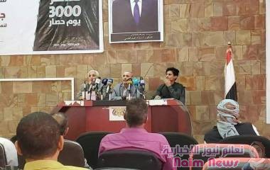 جلسة استماع تعرض فيها نماذج من ضحايا الحصار الذي تفرضه مليشيا الحوثي على مدينة تعز