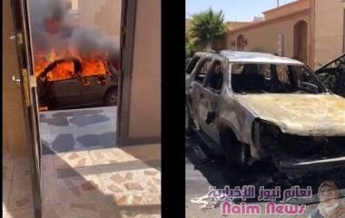 السعودية.. شرطة حائل تعتقل شخصا أشعل النار في مركبة صاحبه لخلاف بينهما