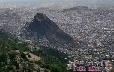 بيـــان ادانـــة صادر عن الأحزاب السياسية بمحافظة تعز