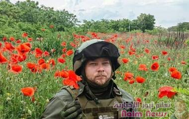 موسكو تحمّل واشنطن مسؤولية مقتل صحفي روسي اليوم بذخائر عنقودية