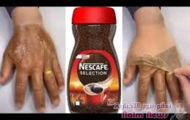 مكون في كل بيت أقوى من البوتكس مليون مرة يشد البشرة ويعالج التجاعيد ويمنع ظهورها