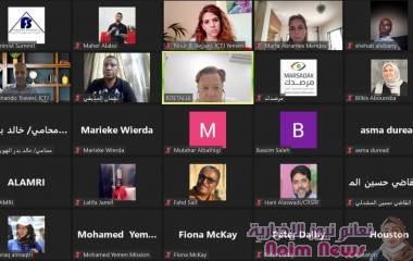 اللجنة الوطنية تنفذ ورشة عمل موسعة مع المنظمات الدولية والمحلية بعنوان " المساءلة واحترام حقوق الانسان أساس بناء السلام والحفاظ عليه"