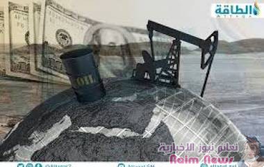 هبوط حاد في حجم اكتشافات النفط والغاز خلال النصف الأول من 2023 (تقرير)