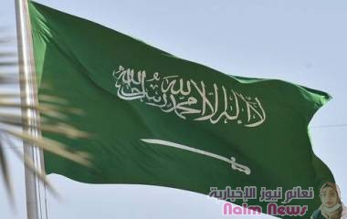إعدام مواطن أمريكي مدان بقتل والده المصري في السعودية