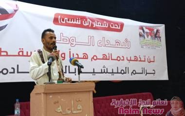 القيادي في مقاومة البيضاء الشيخ عبدالقوي العمري يشيد بجهود توحيد مجالس المقاومة الشعبية 