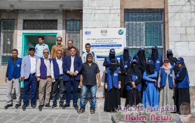 تدشين حملات التوعية والتثقيف المجتمعي للوقاية من حمى الضنك والملاريا