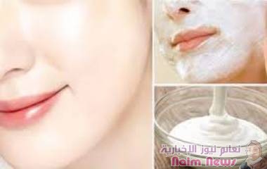 بعد المصيف اليكي الحل السحري لتبييض البشرة من الاسمرار وإزالة الغمقان من اول يوم