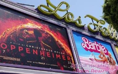 وزارة الثقافة الروسية: فيلما هوليوود "باربي" و"أوبنهايمر" يتعارضان مع القيم الروسية