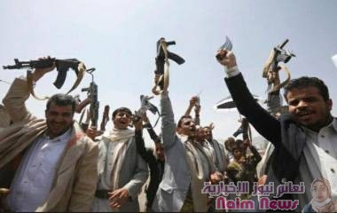 صحيفة : صراعات أجنحة الحوثي تظهر للعلن