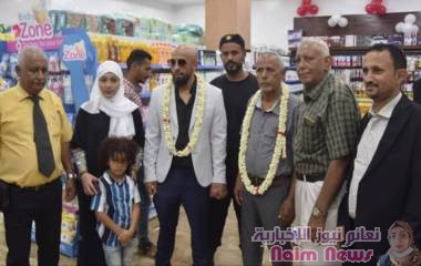 افتتاح مدير مكتب الصناعه م/المنصورة فيصل محمد بن محمد النخيل هايبر ماركت 