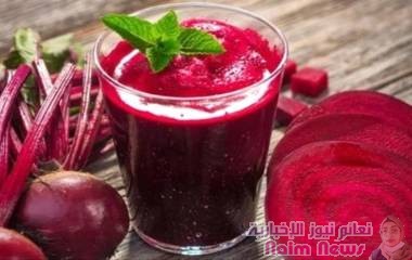 يقي من السرطان ويعزز صحة الدماغ.. تعرف على فوائد البنجر