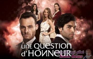 انتحار ممثلة تركية شهيرة بإطلاق النار على رأسها