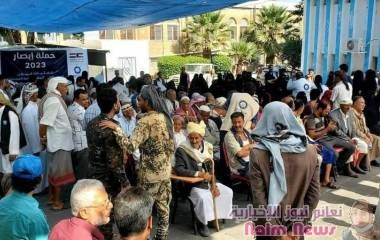 تعز| تدشين مخيم طبي مجاني لجراحة ‎العيون