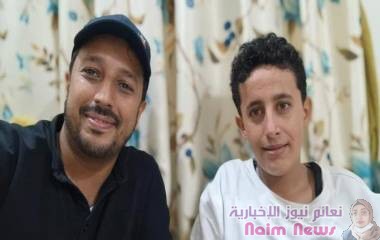 العثور على طفل البريقة المفقود