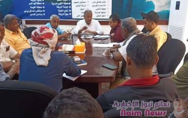 مدير عام صندوق النظافة بعدن يترأس اجتماع لمناقشة مستوى النظافة في المديرية