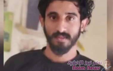 محمد البلي.. مأساة شاب عدني أضاع سنوات عمره في سجن صنعاء