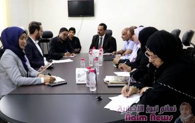 اللجنة الوطنية للتحقيق تلتقي ممثلي الوكالة السويدية للتنمية الدولية