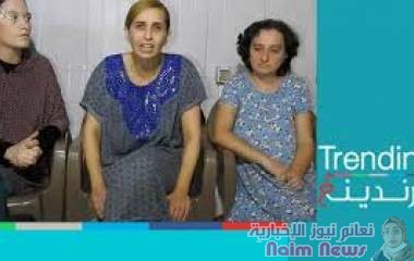 إسرائيل وحماس: كيف علق نتانياهو على فيديو الرهينات الثلاث لدى الحركة؟