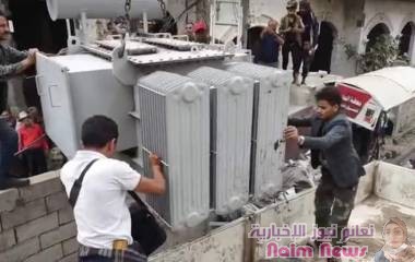 محولات الكهرباء الحكومية المنهوبة تعود لمحطة عصيفرة 
