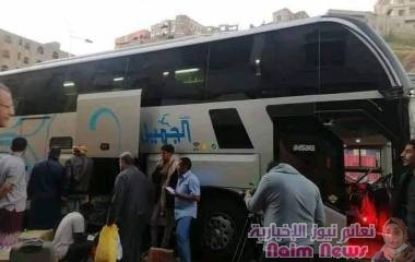 خروج أول رحلة من تعز المدينه عبر خط الكدحة إلى المملكة العربية السعودية الشقيقة بعد انقطاع دام ثمان سنوات متتاليه.