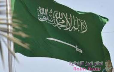 الرياض: التطبيع مع إسرائيل ما زال مطروحا