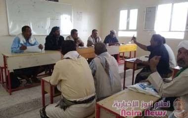 في اول لقاء له .. مدير عام لودر يلتقي باعضاء السلطة المحلية بالمديرية