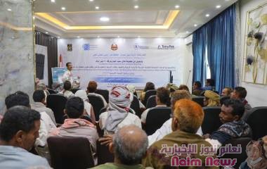 مجموعة هائل سعيد أنعم وشركاه وتتراباك تطلقان برنامجًا لدعم التغذية الآمنة في المدارس اليمنية