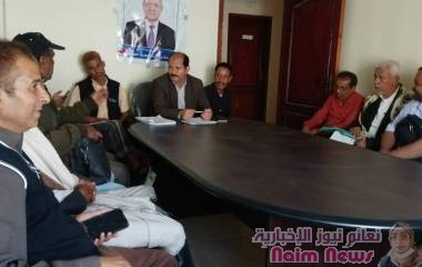تعز.. المكتب التنفيذي لمديرية التعزية يعقد اجتماعه الدوري لشهر نوفمبر 2023