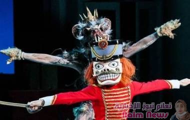 موسكو تحتضن مسابقة "كسارة البندق" الدولية للموسيقيين الشباب