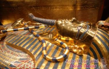 كشف السبب الحقيقي لـ"لعنة الفراعنة"!