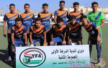 دوري الدرجة الأولى .. شعب إب يهزم سلام الغرفة بثلاثية ويعزز آماله في الهروب من شبح الهبوط 