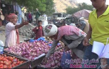 عام من الازمات المعيشية والاقتصادية والخدمية.