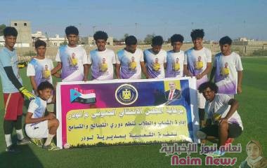 فوز اماجل على أحرار لودر بضربات الترجيح في بطولة التصالح والتسامح