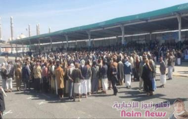 خروج تظاهرة حاشدة مناوئة للحوثي بصنعاء