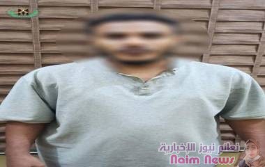 قوات الحزام الأمني: ضبط أحد أكبر واخطر أعضاء عصابات السرقة في عدن