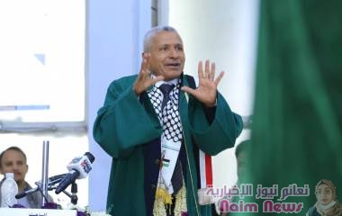 الدكتوراه للمحامي اليمني محمد عبد الرقيب السقاف من جامعة صنعاء 