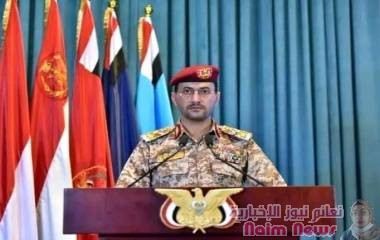 عاجل: يحيى سريع يكشف تفاصيل عملية استهداف لسفينة إسرائيلية في البحر العربي