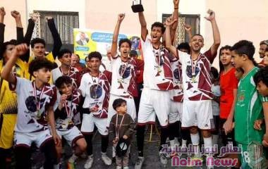 ختام رائع لمنافسات بطولة الشباب الرمضانية بتعز