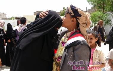 مسابقة البحرين لتلاوة القران الكريم ومشاركة اليمن وحصولها المركز الاول