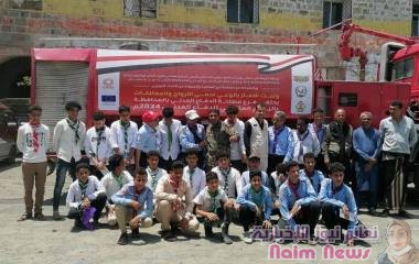 ورشة توعوية حول التعامل مع الكوارث بتعز 